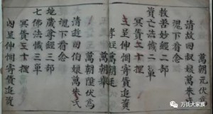 微信图片_20201021190542