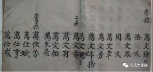 微信图片_20201021190553