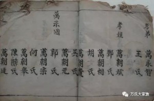 微信图片_20201021191247