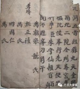 微信图片_20201021191252