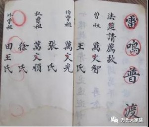 微信图片_20201021191657