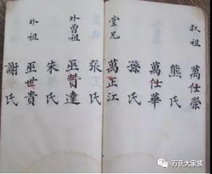 微信图片_20201021191700