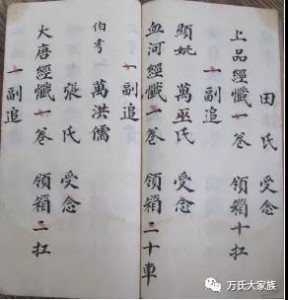 微信图片_20201021191705