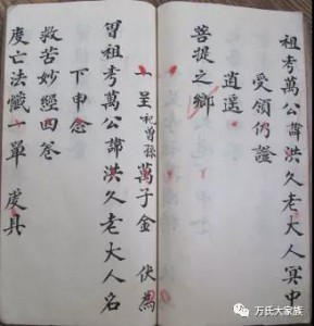 微信图片_20201021192048