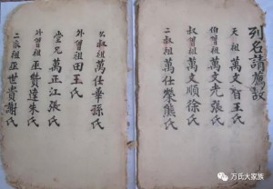 微信图片_20201021192057