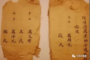微信图片_20201021192101
