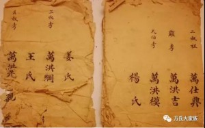微信图片_20201021192105
