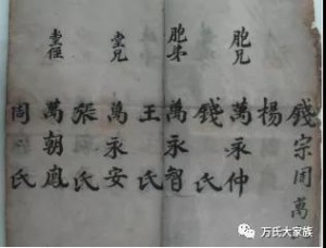 微信图片_20201021192630