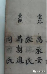 微信图片_20201021192900