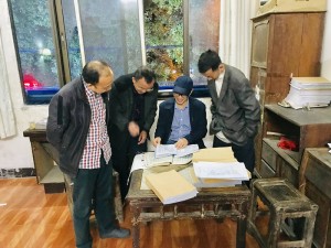微信图片_20201025100518