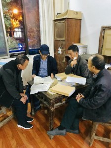 微信图片_20201025100545