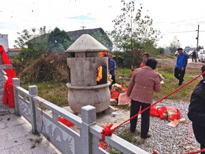 微信图片_20201025114924