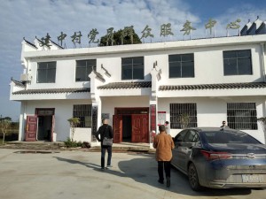微信图片_20201102171835