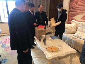微信图片_20201117104806