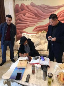 微信图片_20201117104815