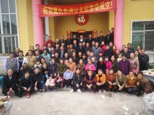 微信图片_20210425135920