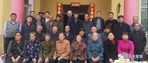 微信图片_20210425135942