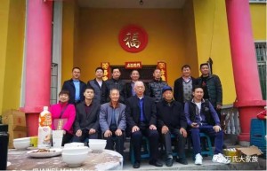 微信图片_20210425140356