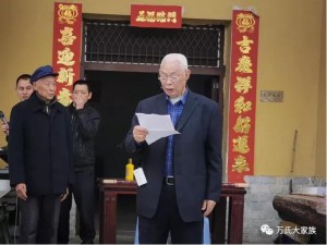 微信图片_20210425140402