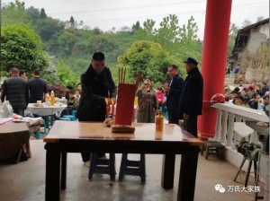 微信图片_20210425140406