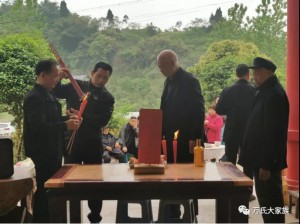 微信图片_20210425140411