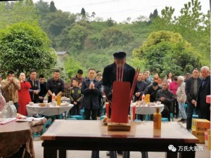 微信图片_20210425140415