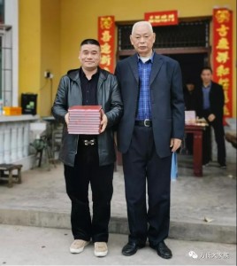 微信图片_20210425140420