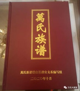 微信图片_20210425140430