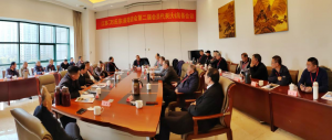 江苏万氏宗亲联谊会第二届会员代表大会  筹备工作会议在盐城召开
