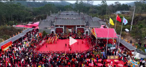 广西万氏大宗祠升座庆典