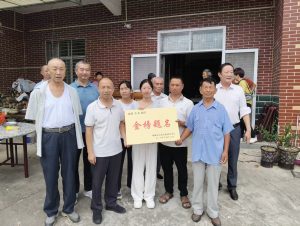 麻城市万氏文化研究中心助学之举